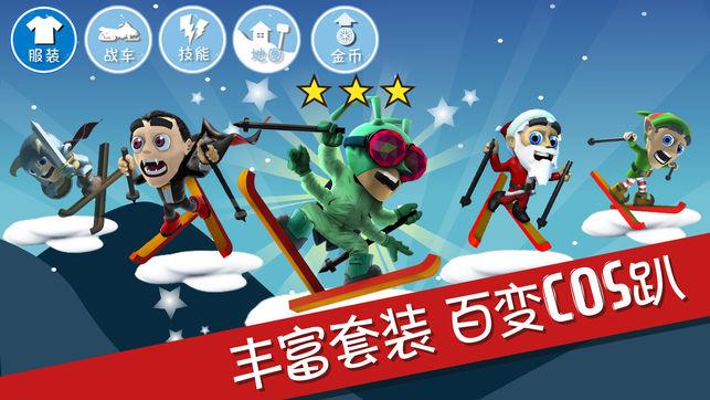 怎么把图片设成壁纸-知识星球平台,尽享知识盛宴