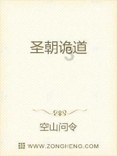 喜报丨iData盈达荣获第十届广东专利优秀奖