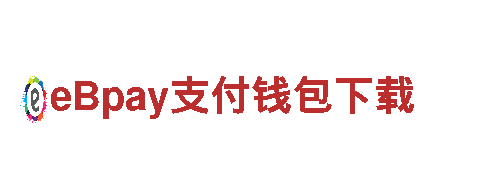 易倍体育app-专业钢铁制造厂家